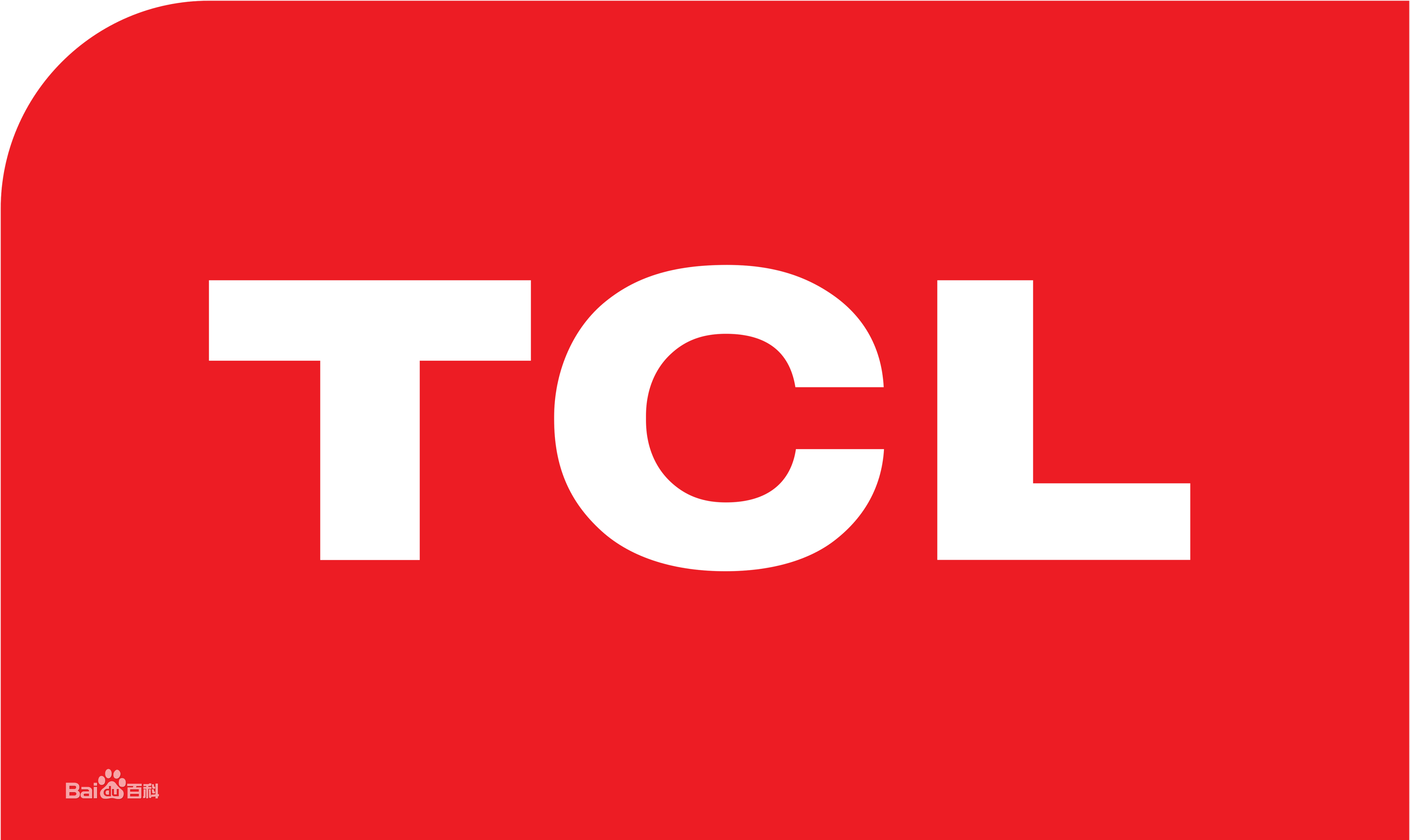 芜湖市TCLTCL洗衣机